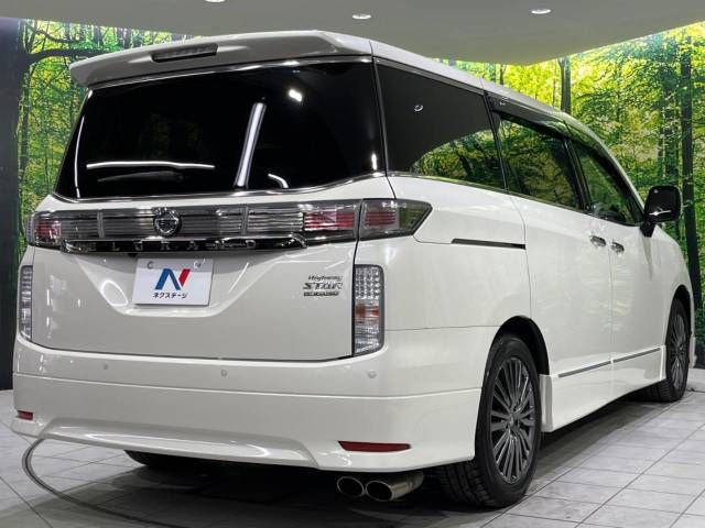 Nissan ELGRAND 2017-04 26669-17