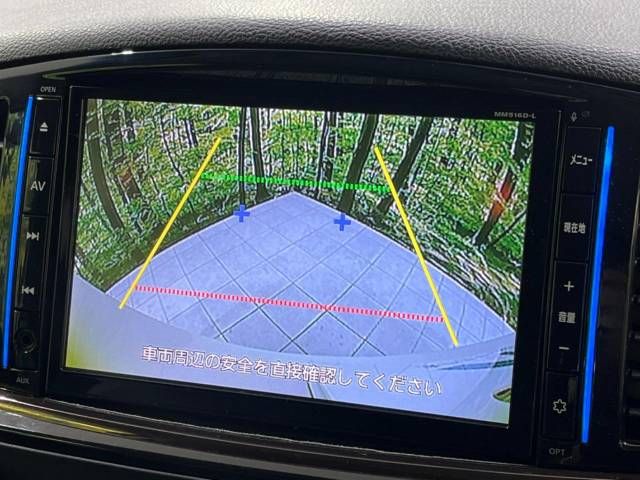 Nissan ELGRAND 2017-04 26669-3