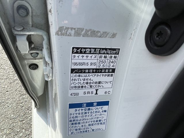 Toyota PRIUS 2017-09 18670-22