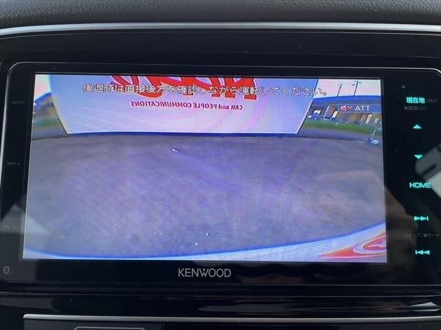 Mitsubishi OUTLANDER PHEV 2018-11 19145-24
