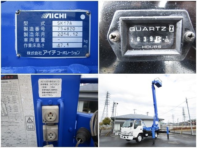 Isuzu ELF TRUCK 2015-01 184-11