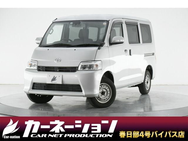 Toyota TOWNACE VAN 2021-11 27131-0