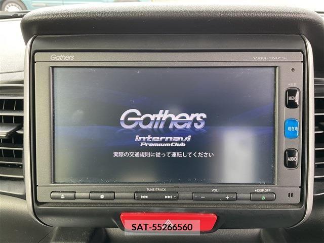 Honda N BOX 2017-07 306689-2