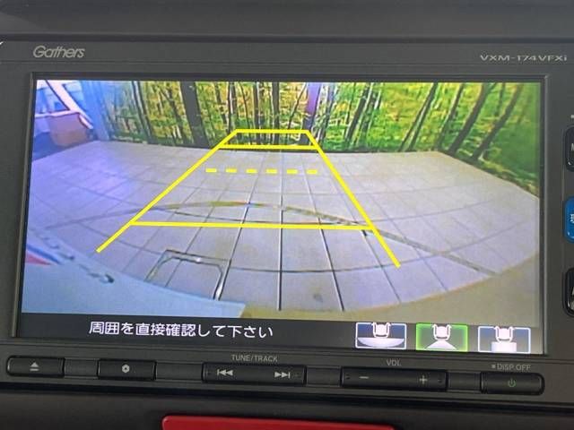 Honda N BOX 2017-06 24635-3