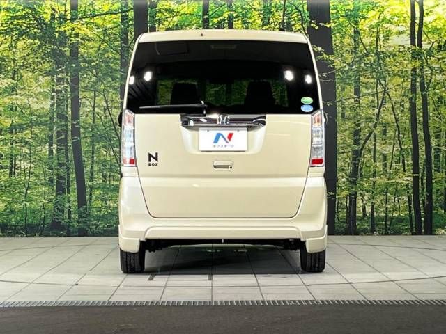 Honda N BOX 2017-06 24635-15