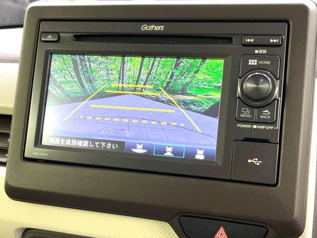 Honda N BOX 2020-12 18050-3