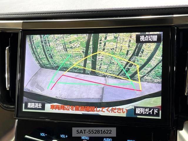 Toyota ALPHARD 2017-06 258936-3