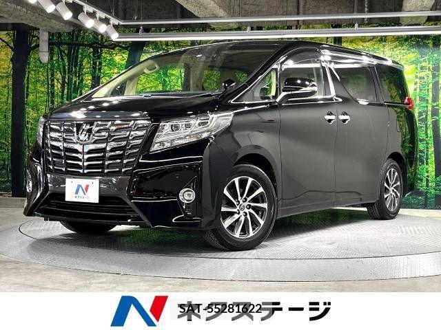 Toyota ALPHARD 2017-06 258936-0