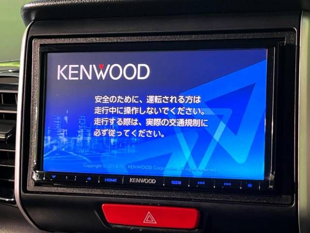 Honda N BOX CUSTOM 2015-04 188382-2