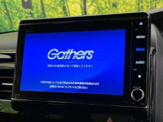 Honda N BOX CUSTOM 2021-03 191086-4
