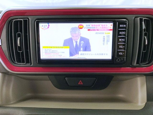 Toyota PASSO 2017-12 190836-18