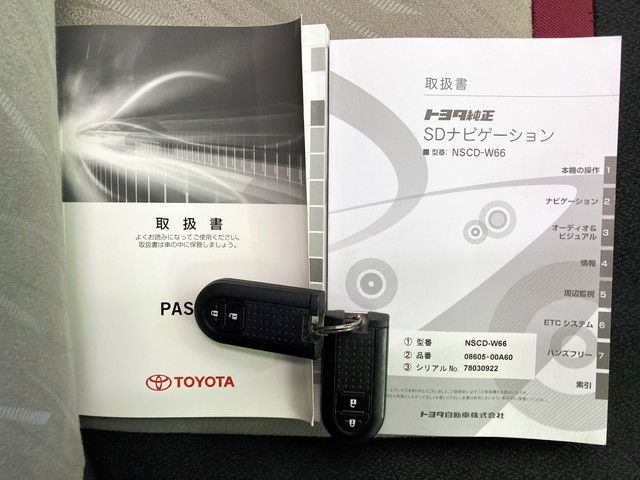 Toyota PASSO 2017-12 190836-21