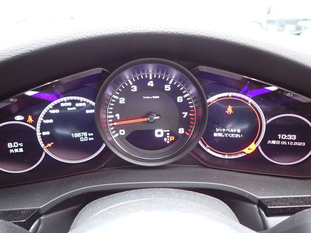Porsche CAYENNE 2021-04 27923-16