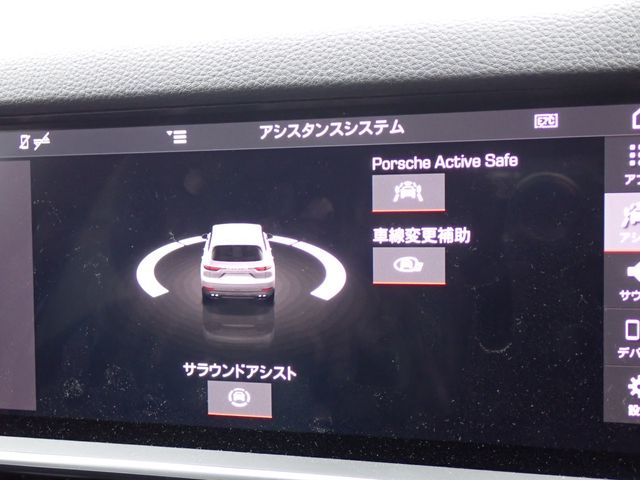 Porsche CAYENNE 2021-04 27923-26