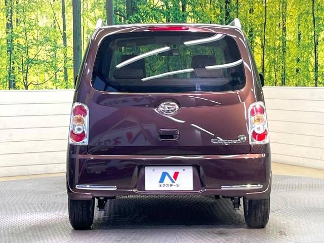 Daihatsu MIRA COCOA 2016-02 14645-15