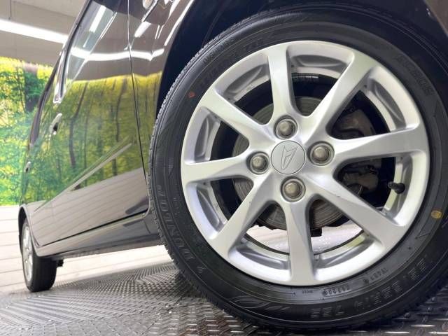 Daihatsu MIRA COCOA 2016-02 14645-13