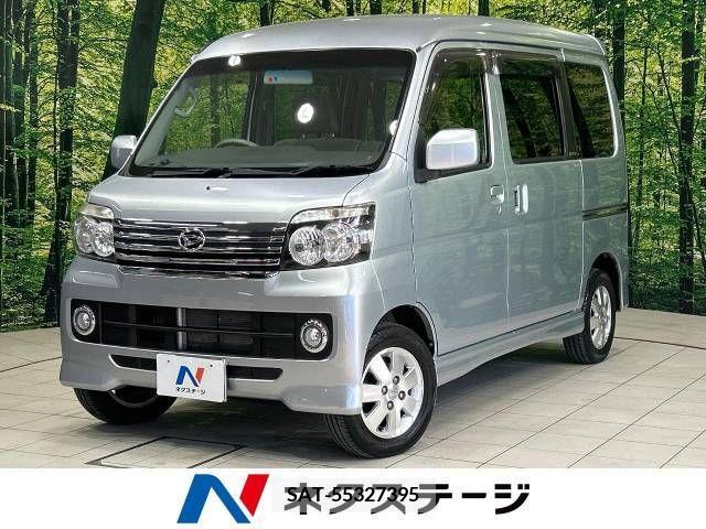 Daihatsu ATRAI WAGON 2015-09 294482-0