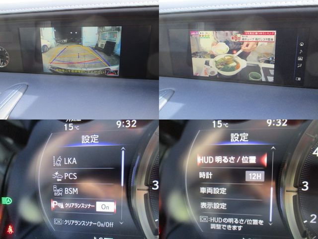Lexus LC 2018-02 182320-26