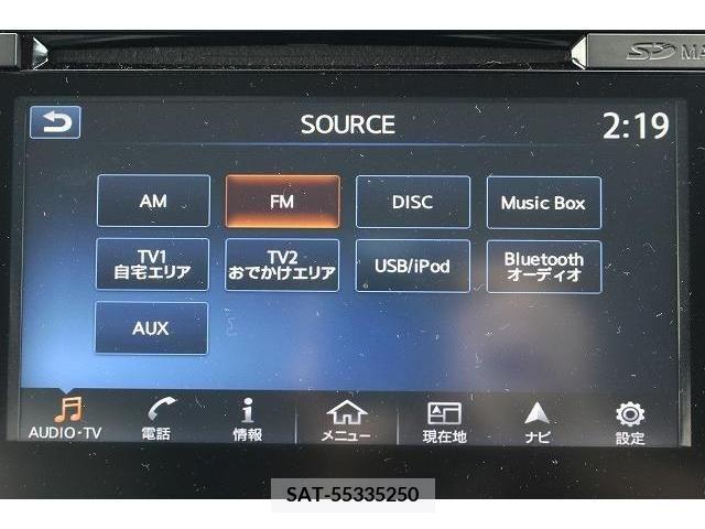 Nissan LEAF 2019-05 297897-1