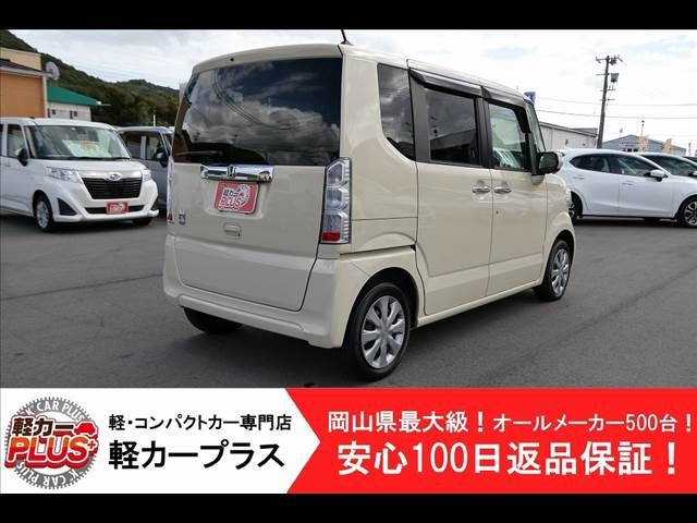 Honda N BOX 2015-03 23625-1