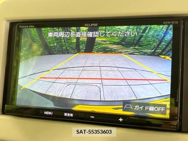 Suzuki LAPIN 2021-10 290980-4