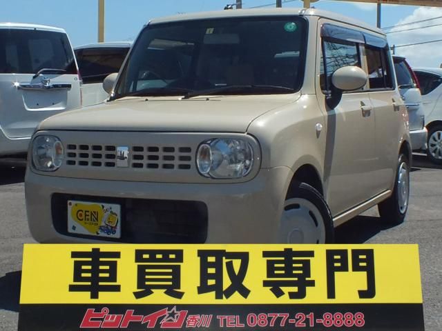 Suzuki LAPIN 2010-01 14041-0