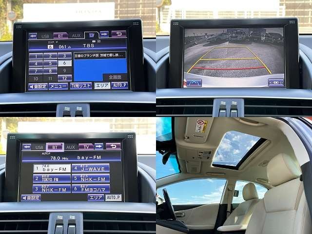 Lexus HS 2015-04 21894-4