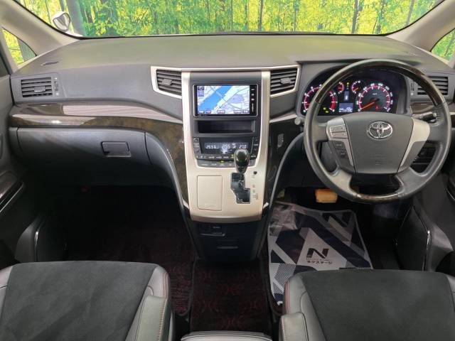 Toyota VELLFIRE 2013-05 194952-1