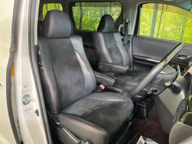 Toyota VELLFIRE 2013-05 194952-7