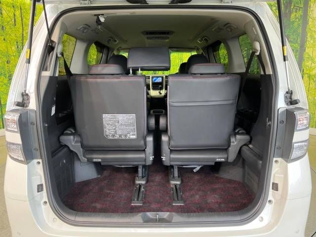 Toyota VELLFIRE 2013-05 194952-10