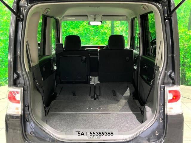 Daihatsu TANTO CUSTOM 2009-04 255448-10