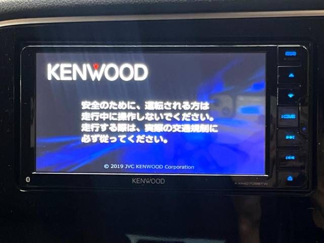 Mitsubishi OUTLANDER PHEV 2019-09 25223-2