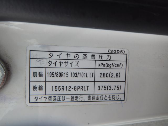 Mazda TITAN 2003-06 2240-27