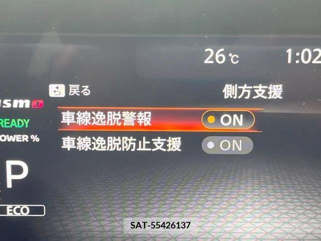Nissan AURA 2021-11 343503-6