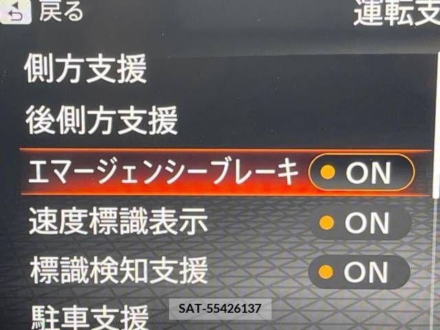 Nissan AURA 2021-11 343503-5