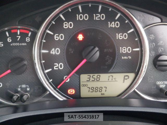 Toyota COROLLA FIELDER 2015-11 204400-16