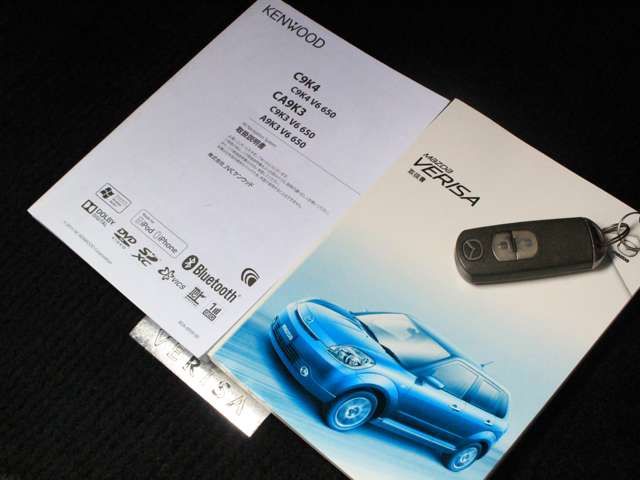 Mazda VERISA 2014-08 12233-17