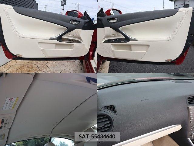 Lexus IS 2011-02 218282-21