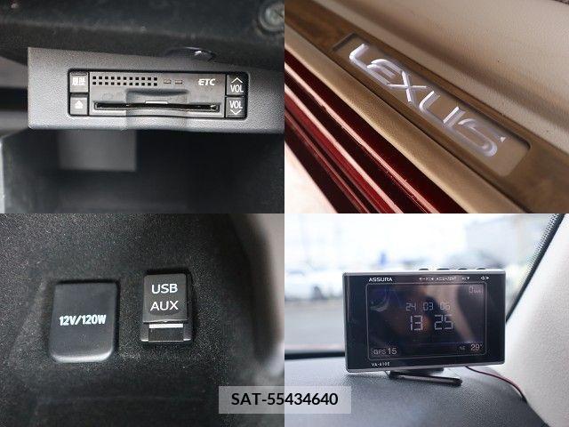 Lexus IS 2011-02 218282-23