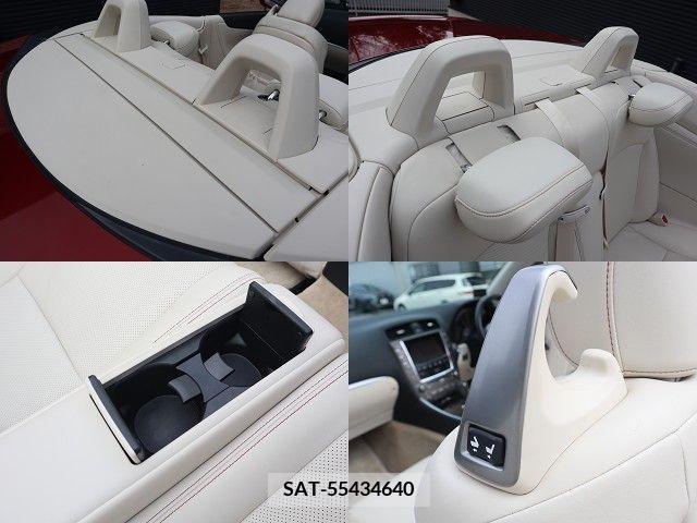 Lexus IS 2011-02 218282-24