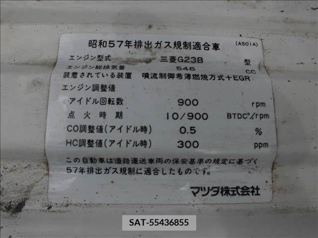Mazda PORTER CAB 1989-01 281633-15