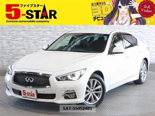 Nissan SKYLINE 2017-03 207253-0