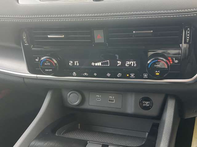 Nissan X-TRAIL 2022-12 191533-11