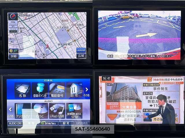 Daihatsu WAKE 2014-11 243514-4