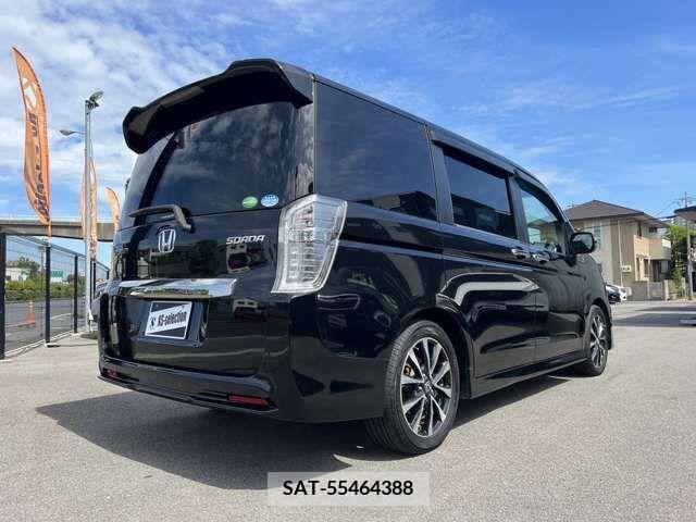 Honda e 2013-05 202141-1