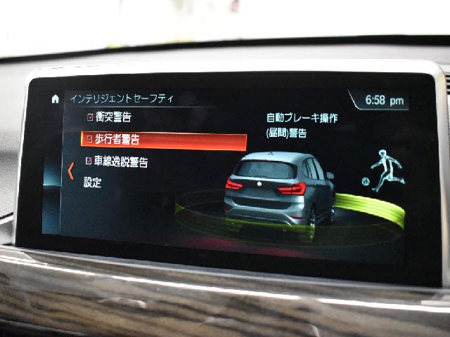Bmw X1 2018-12 24072-8