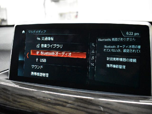 Bmw X1 2018-12 24072-19