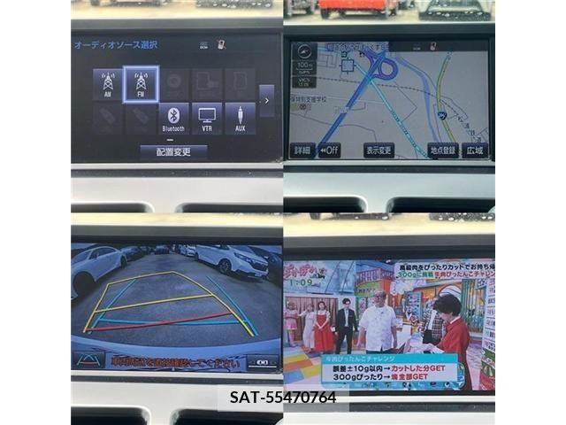 Toyota SAI 2015-08 300584-18