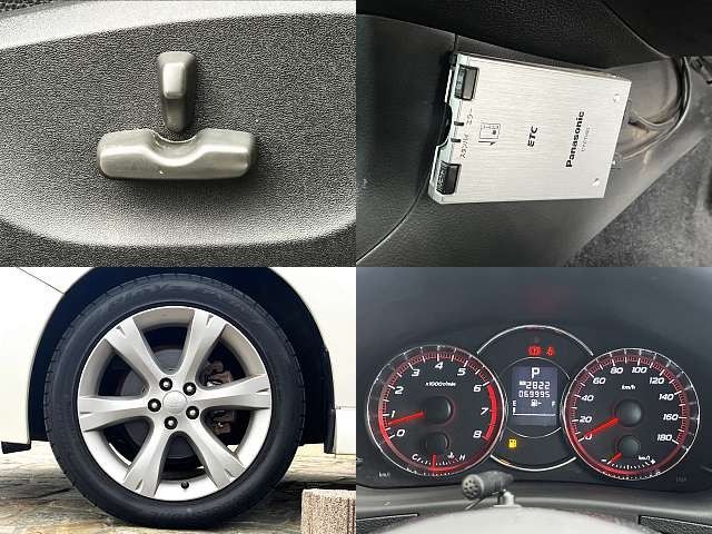 Subaru EXIGA 2012-07 194269-8