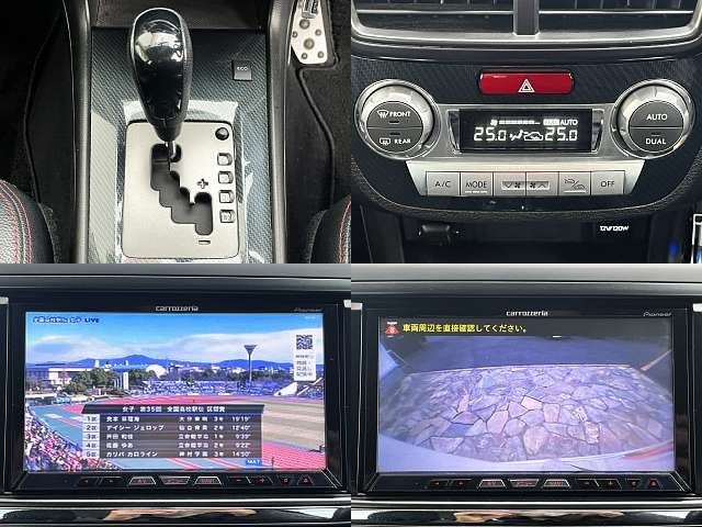 Subaru EXIGA 2012-07 194269-7